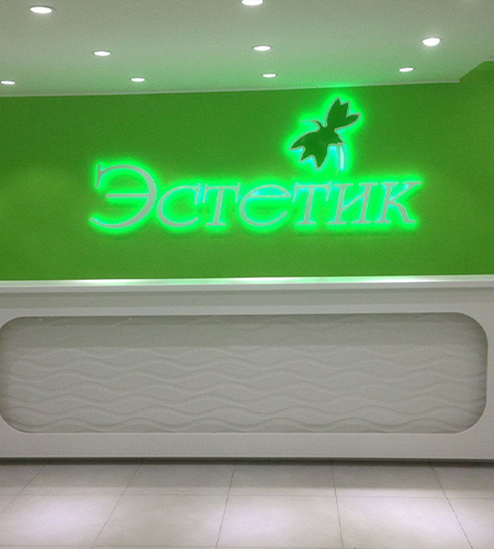 Стойки ресепшен